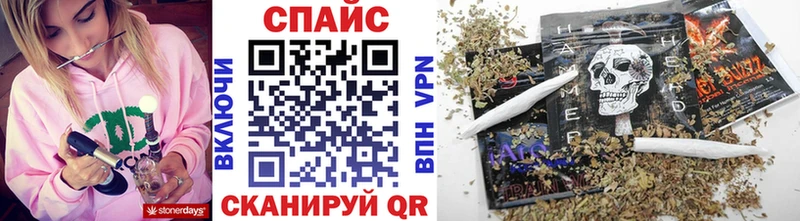 Бутират бутандиол  Почеп 