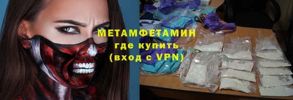 хмурый Надым