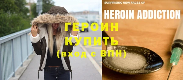 шишки Нефтегорск