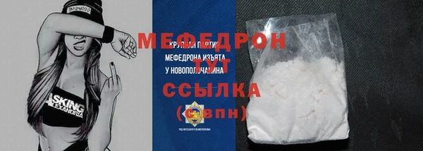 2c-b Навашино