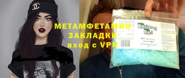хмурый Надым