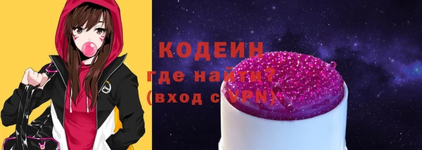 СК Нея