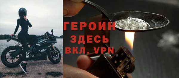 СК Нея