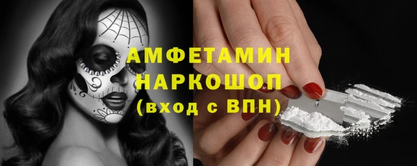 хмурый Надым