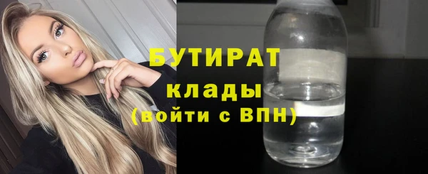 хмурый Надым
