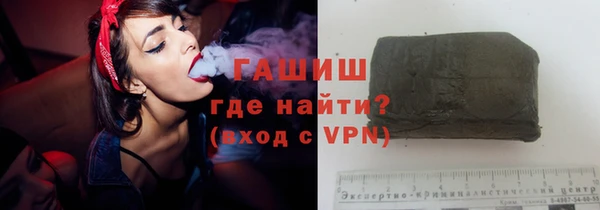 хмурый Надым