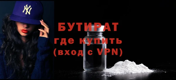 СК Нея