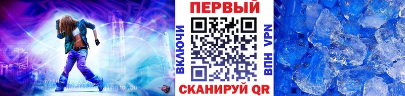 Первитин винт  Почеп 