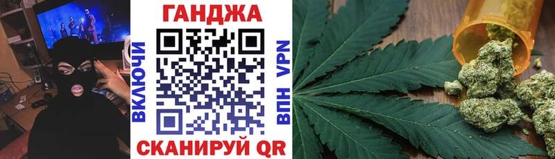 Шишки марихуана OG Kush  ссылка на мегу как зайти  Почеп 